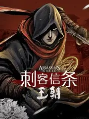 热播综艺向野而生